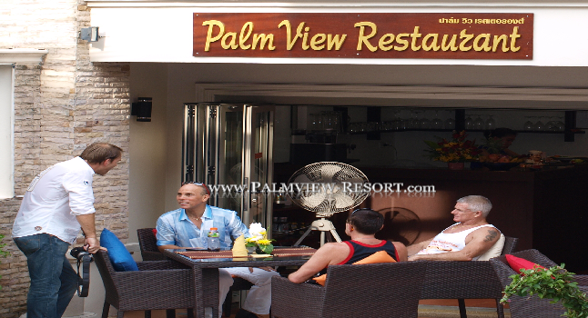 PalmViewRestaurant